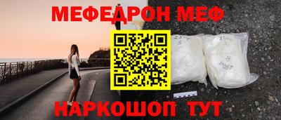 сатива Уссурийск
