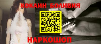 дурь Усть-Илимск