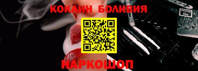 сатива Уссурийск
