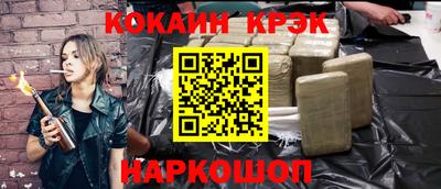 дурь Усть-Илимск