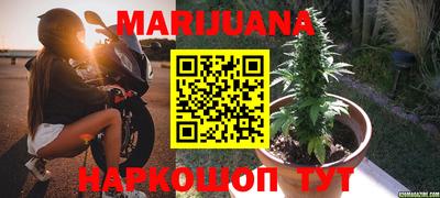дурь Усть-Илимск