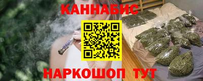 дурь Усть-Илимск