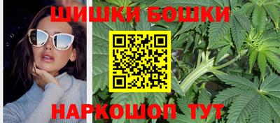 дурь Усть-Илимск