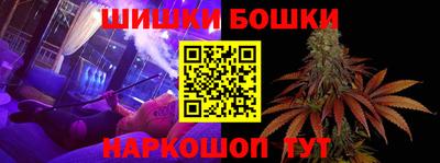 spice Усть-Джегута