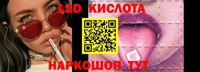 spice Усть-Джегута
