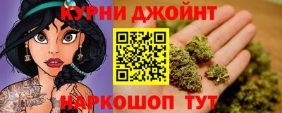дурь Усть-Илимск