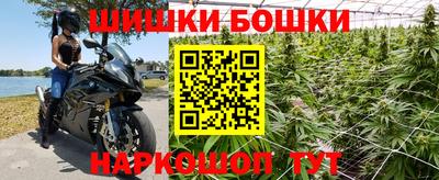 spice Усть-Джегута