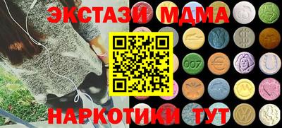 spice Усть-Джегута