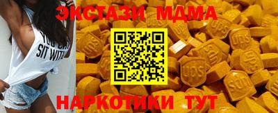дурь Усть-Илимск