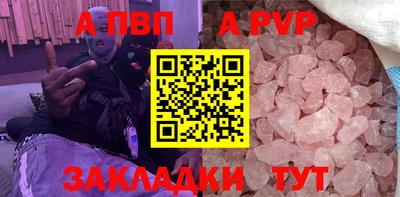 дурь Усть-Илимск