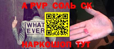 дурь Усть-Илимск