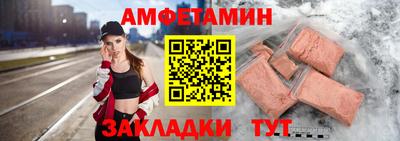 дурь Усть-Илимск