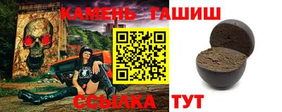 spice Усть-Джегута