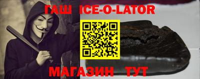 дурь Усть-Илимск