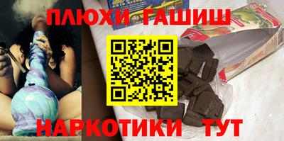 spice Усть-Джегута