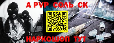 дурь Усть-Илимск
