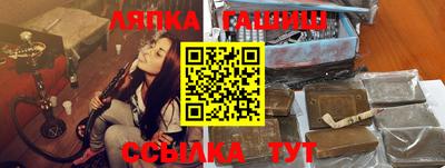 дурь Усть-Илимск