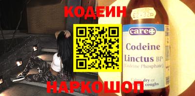 сатива Уссурийск