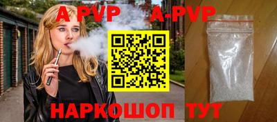 дурь Усть-Илимск